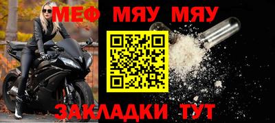 круглые Коммунар