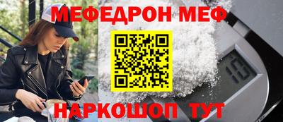 круглые Коммунар
