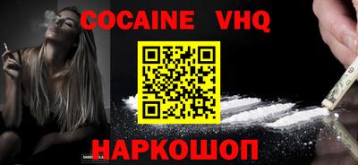 круглые Коммунар