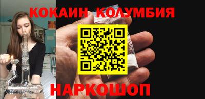 круглые Коммунар