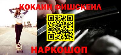 круглые Коммунар