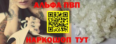 круглые Коммунар