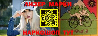прущие крисы Конаково