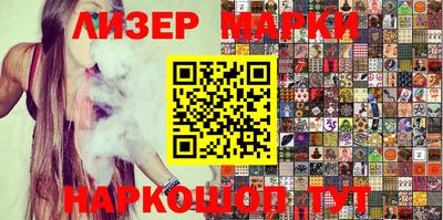 прущие крисы Конаково