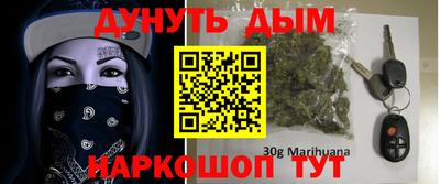 круглые Коммунар