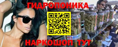 круглые Коммунар