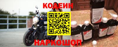 круглые Коммунар