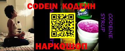 круглые Коммунар