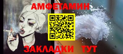 круглые Коммунар