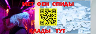 прущие крисы Конаково