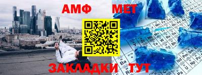 круглые Коммунар