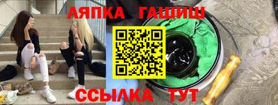 круглые Коммунар