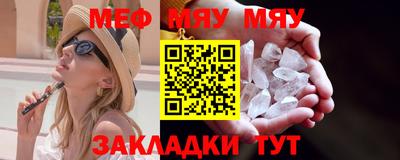 круглые Коммунар